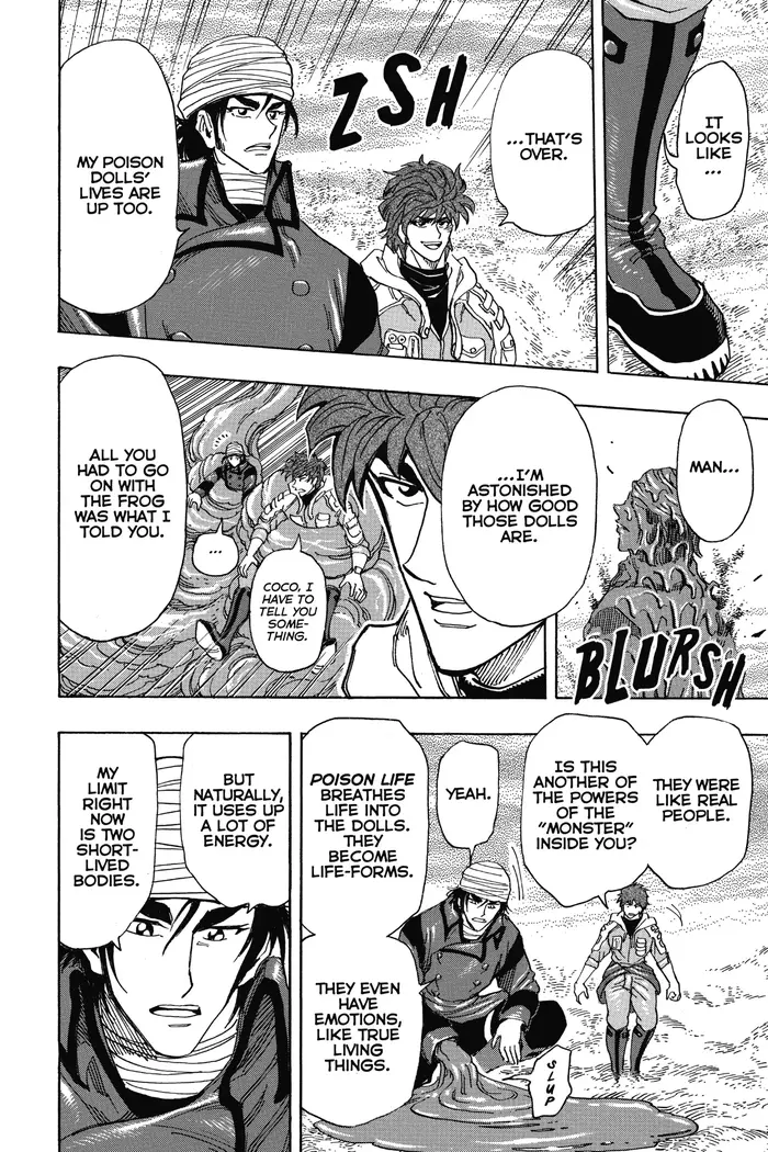 Toriko Chapter 275 image 18_optimized